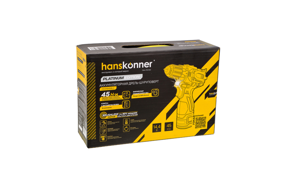 HCD1645BLC Дрель аккумуляторная б/щ Hanskonner, 14,4В, 45Нм, 2х2.0Ач, патрон 10мм, сумка-кейс