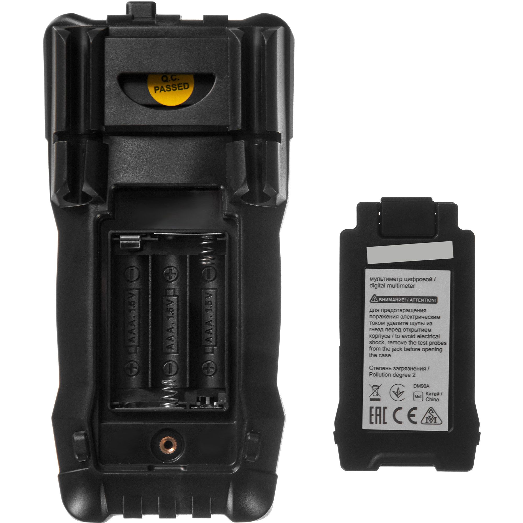 ARMA2L 5 Мультиметр цифровой DM1E IEK