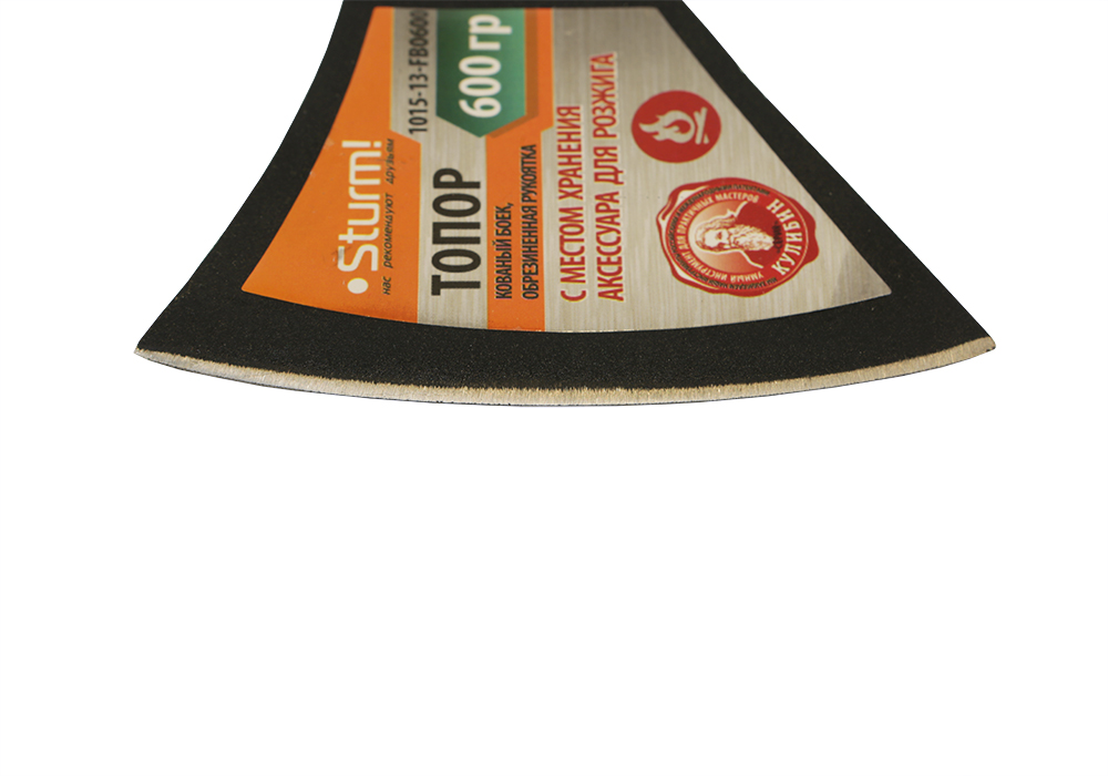 Топор с зажигалкой внутри рукоятки, 600г, серия Кулибин, Sturm!