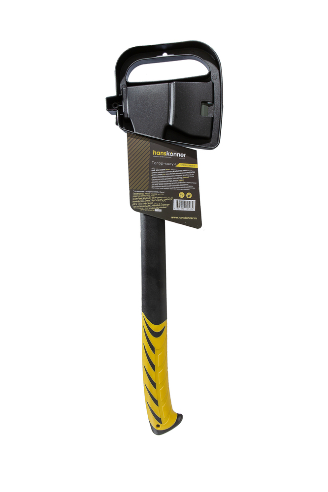 Топор-колун 870г, фиберглассовая рукоятка с TPE, PTFE покрытие, Hanskonner