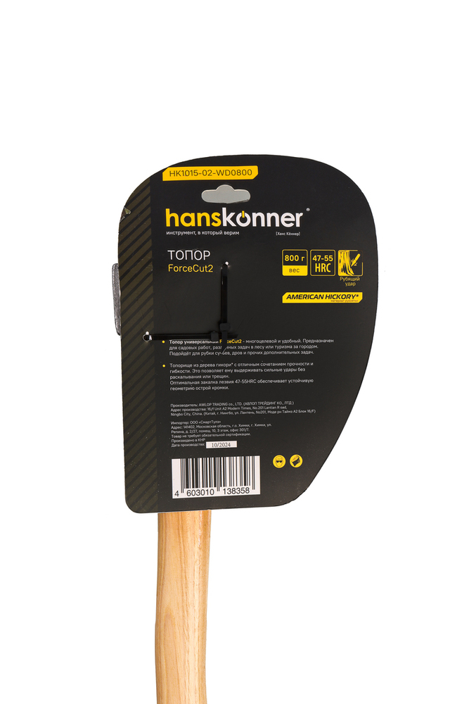 Топор деревянный 800г, длина рукоятки 380мм, рукоятка гикори, hanskonner