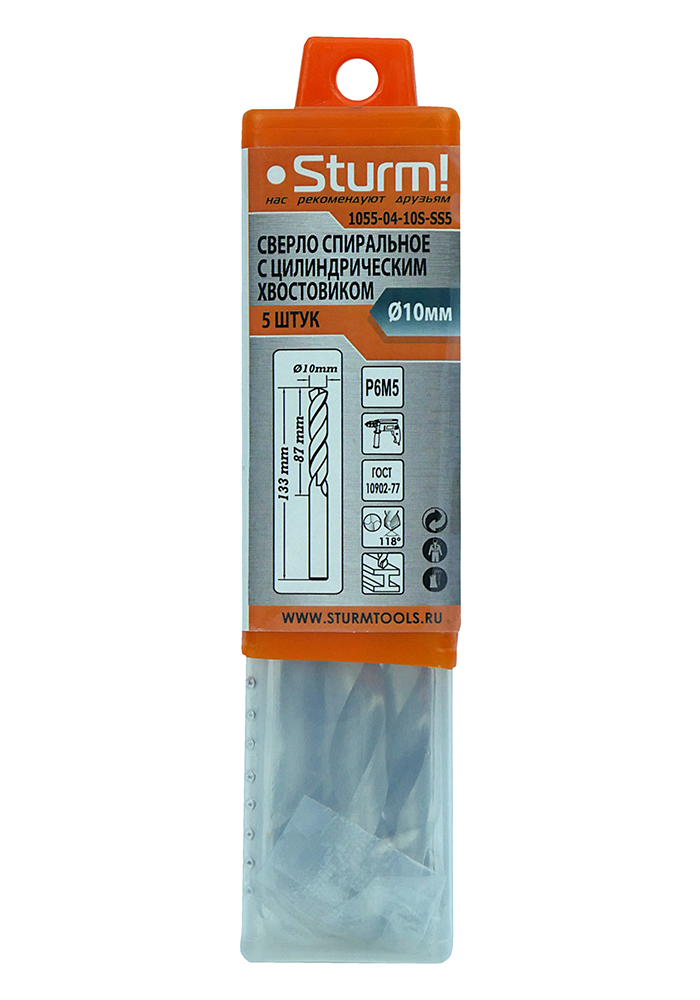 Сверло по металлу Sturm! 10х133 мм, сталь HSS, упаковка 5 шт