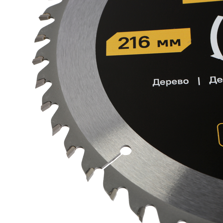 Пильный диск по дереву ArmorPiercing 216x32/30мм, 48 зубьев, Hanskonner