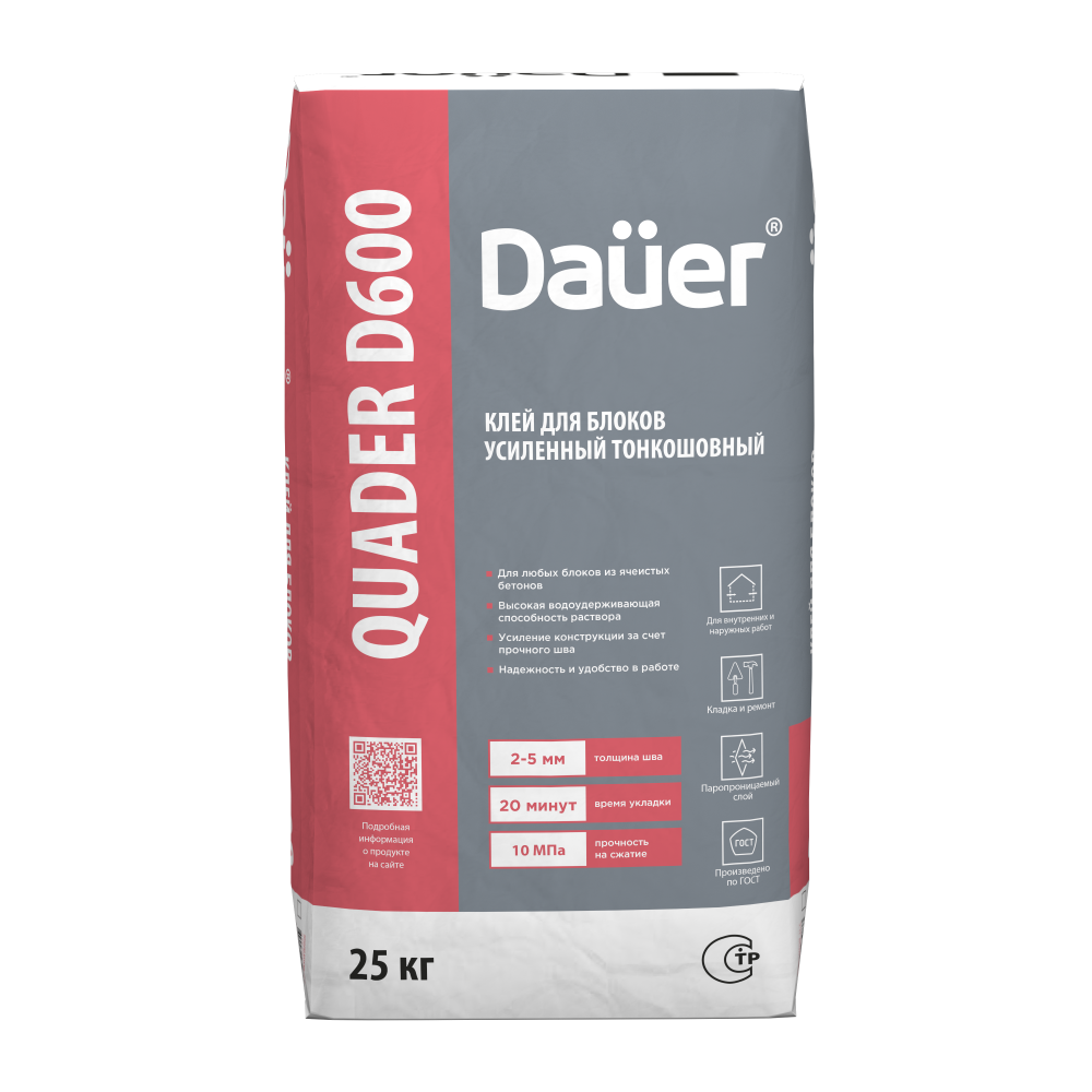 QUADER D600 Клей монтажный тонкошовный 25 кг