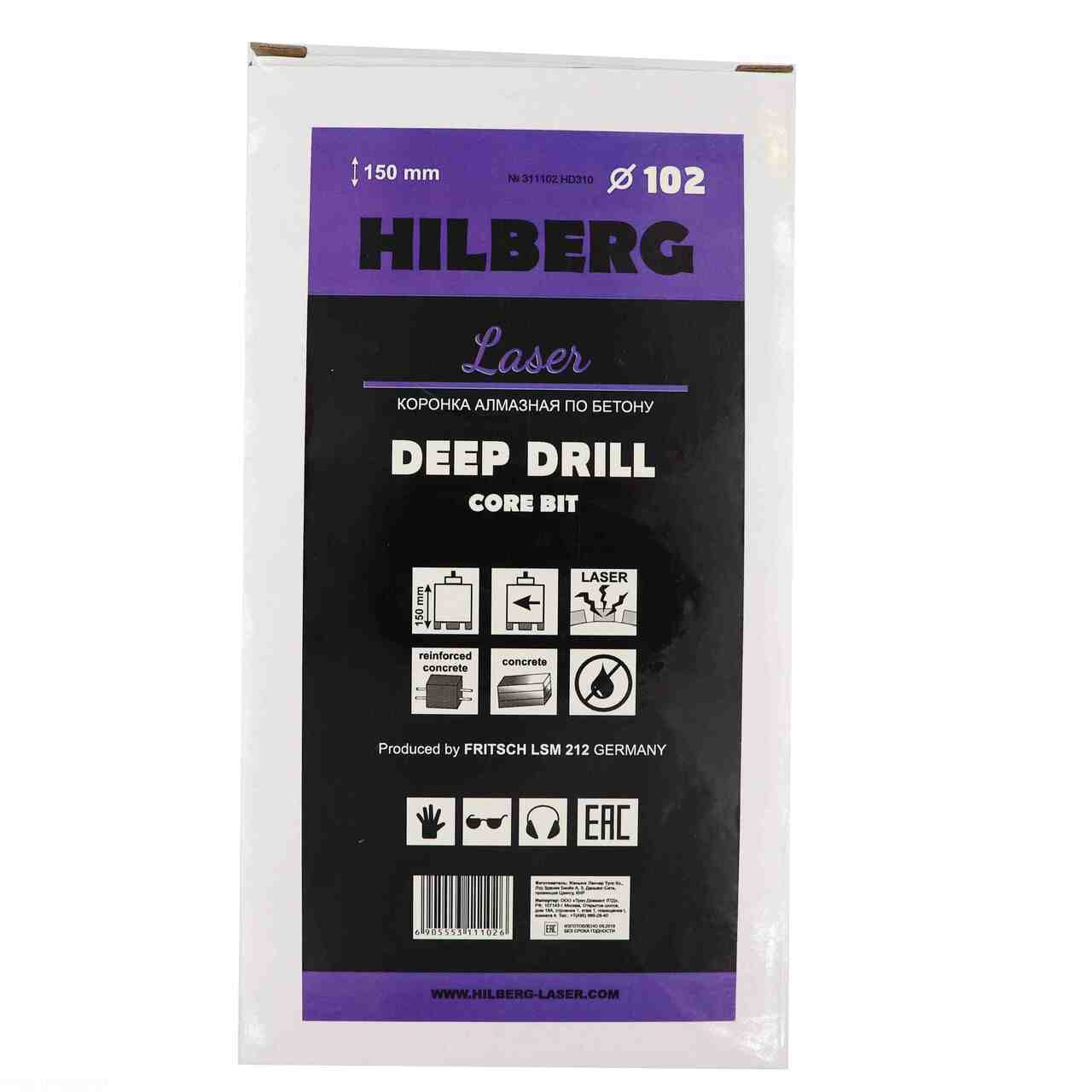 Коронка алмазная по бетону 102*150 мм Hilberg Laser Deep Drill HD310