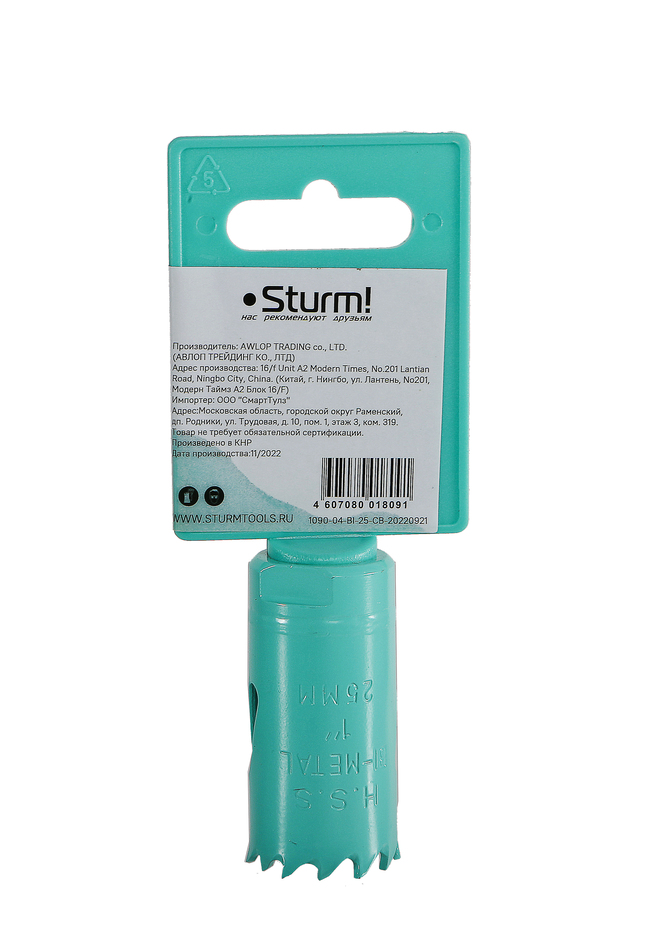 Коронка биметаллическая, 25 мм, 1/2", Sturm!