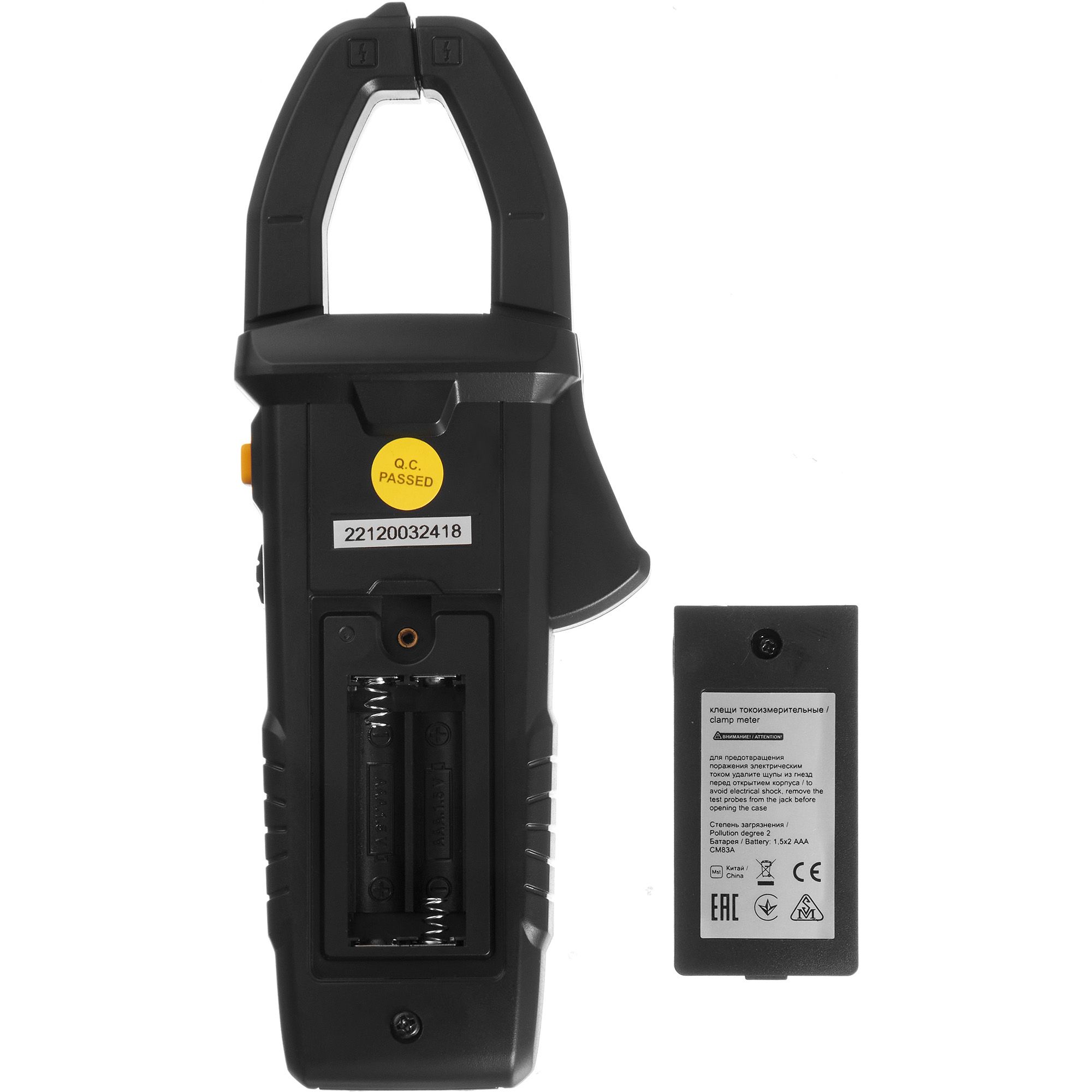 ARMA2L 5 Клещи токоизмерительные CM1C IEK