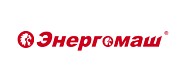 Энергомаш