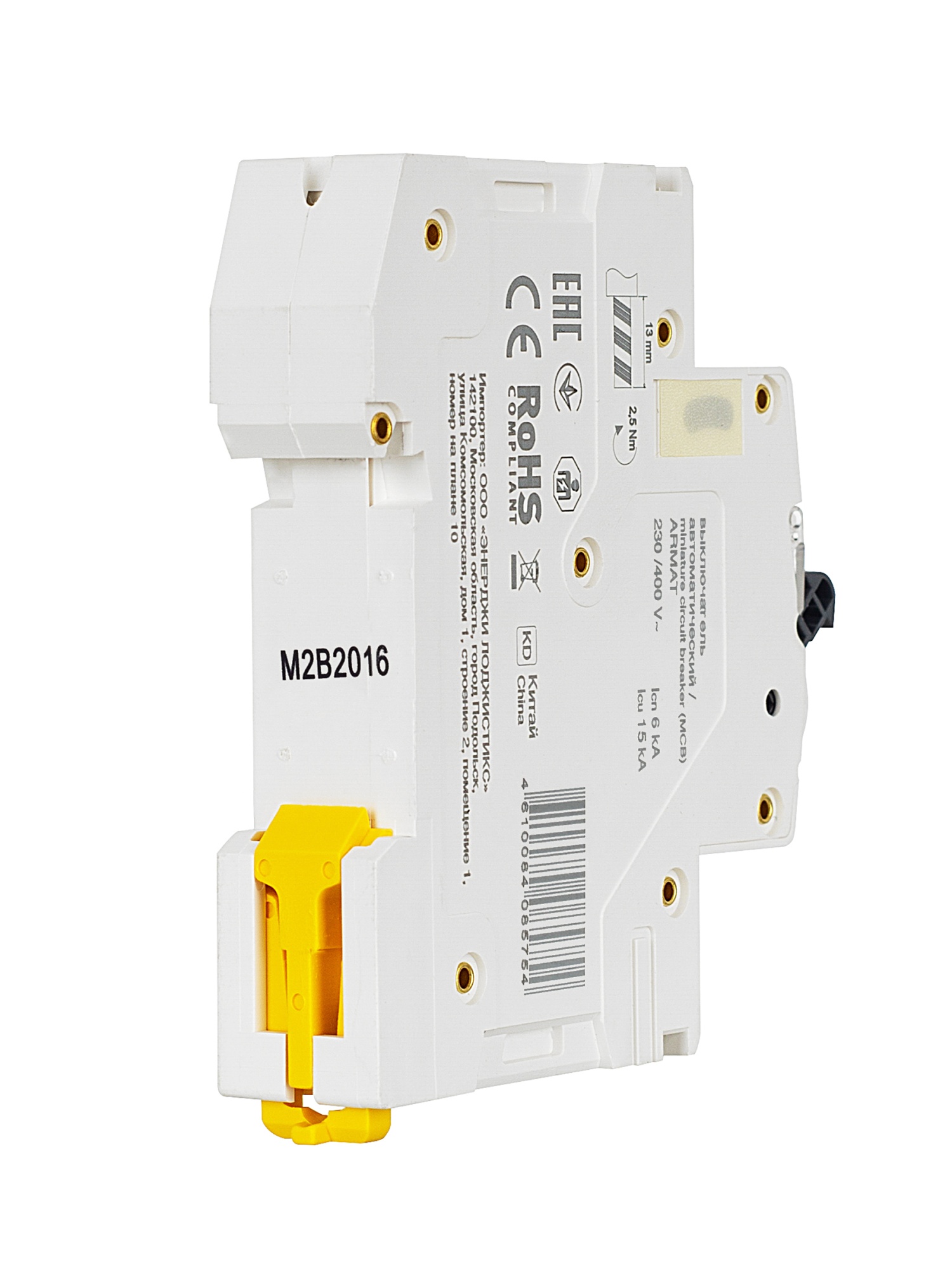 ARMAT Автоматический выключатель M06N 1P B 20А IEK
